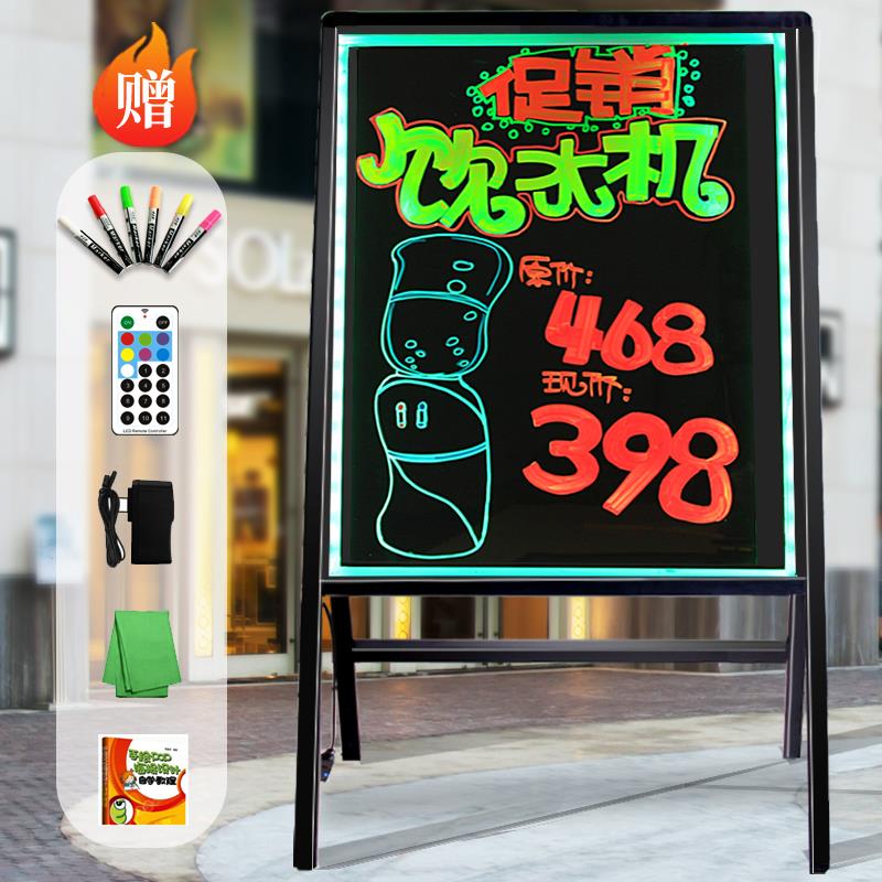 vizpro 荧光板广告板led电子发光广告牌店铺用闪光小黑板充电夜光