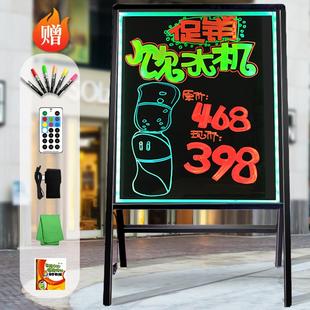 荧光板广告板led电子发光广告牌店铺用闪光小黑板充电夜光 vizpro