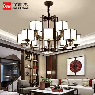 吊灯客厅灯餐厅灯中国风大气古典布艺创意个性 新中式 家用卧室灯具