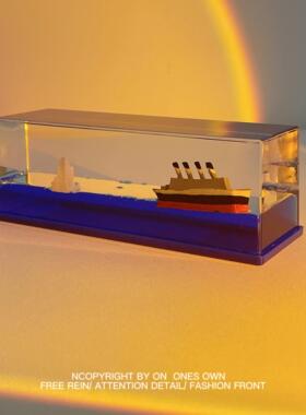 这次的船不会沉，所以爱也不会结束 游轮流体漂流瓶摆件生日礼物