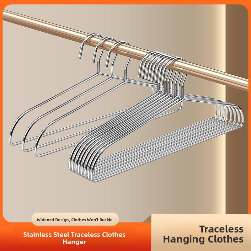 凯旺无痕不锈钢衣架衣挂实心加粗家用阳台衣撑子晾衣服无凹槽衣架