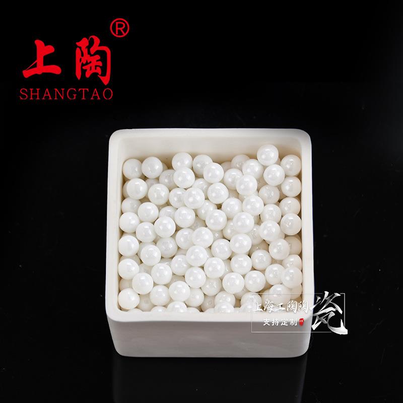 牙科烧结氧化锆珠氧化锆陶瓷球陶瓷微珠镜面抛光磨料分散研磨锆珠