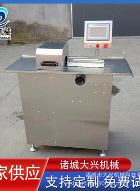 全自动猪肉肠打结扎线设备自动香肠绕线打结机哈尔滨红肠扎线机