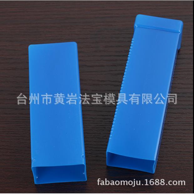 钻头包装盒刀杆刀具包装盒五金工具包装盒伸缩塑料盒模具定制加工