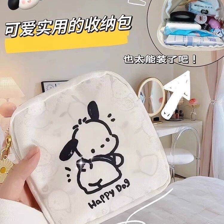 大容量卡通卫生巾收纳包带耳机充电线收姨妈收纳包正方形收纳包