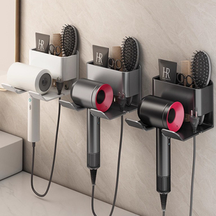 卫生间吹风机置物架免打孔浴室放置架墙上收纳支架壁挂电风吹挂架