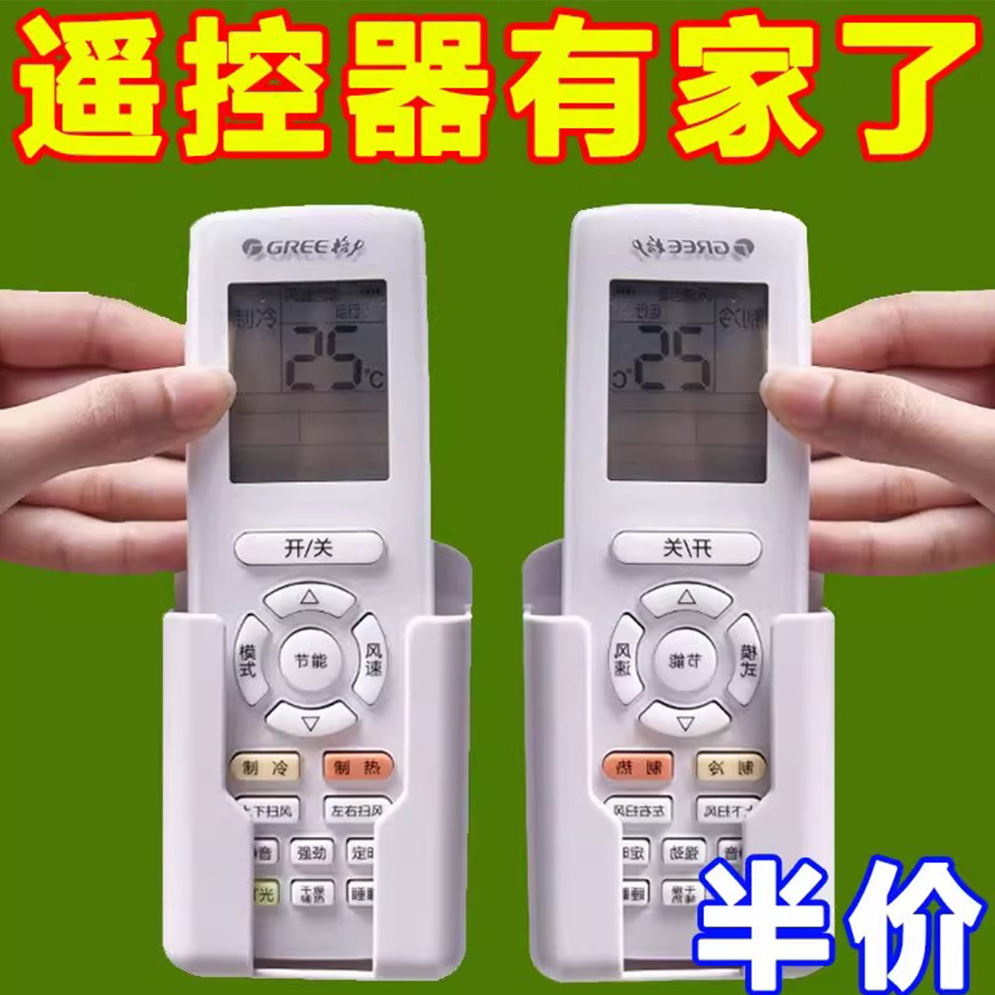 免打孔壁式收纳盒收纳盒