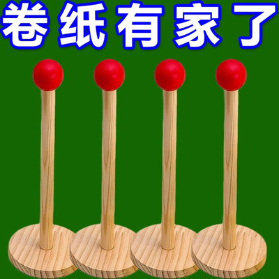 厨房纸巾架懒人抹布挂架