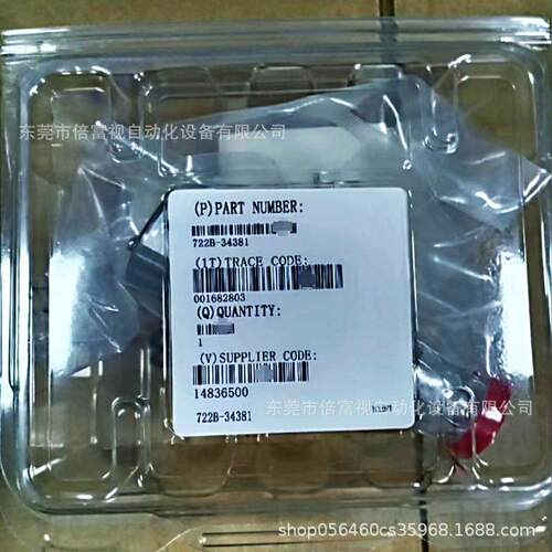 美国/ 真空计 722B-34381 全新原装 库存现货 议价出售