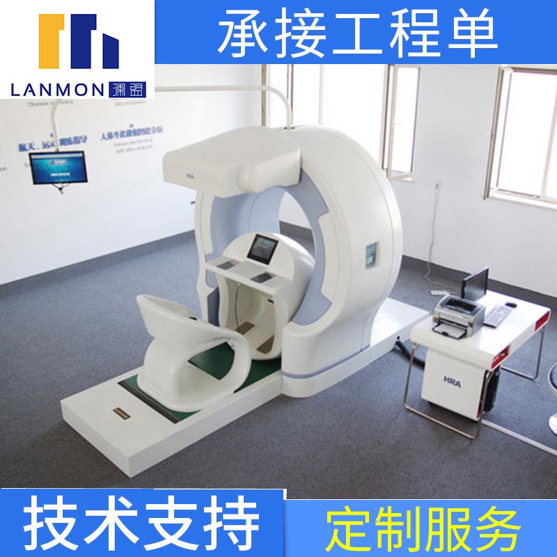 玻璃钢医疗设备壳体/CT扫描仪外壳/CT检测仪/MRI医疗设备