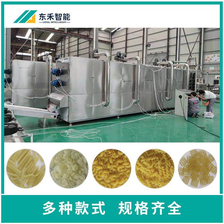 意大利面生 产线 厂家直销 空心面设备 通心面机器 意大利面设备,厨房电器,面条机,淘宝优惠券,粉丝福利购,淘宝优惠卷