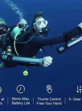 Subnado Diving Equipment Underwater Gift Thruster