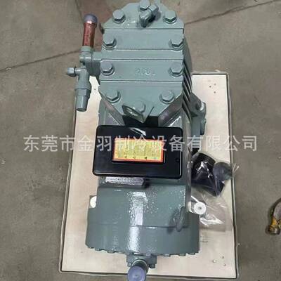 Mitsubish三`菱半封闭压缩机MS-13L,MS-14M,MS-14L