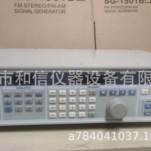 Tronson创信SG-50B立体声标准信号发生器50MHz调频信号源含税