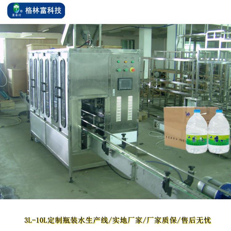 瓶装水灌装机 10L灌装机 全自动矿泉水灌装线 超市瓶装水灌装线