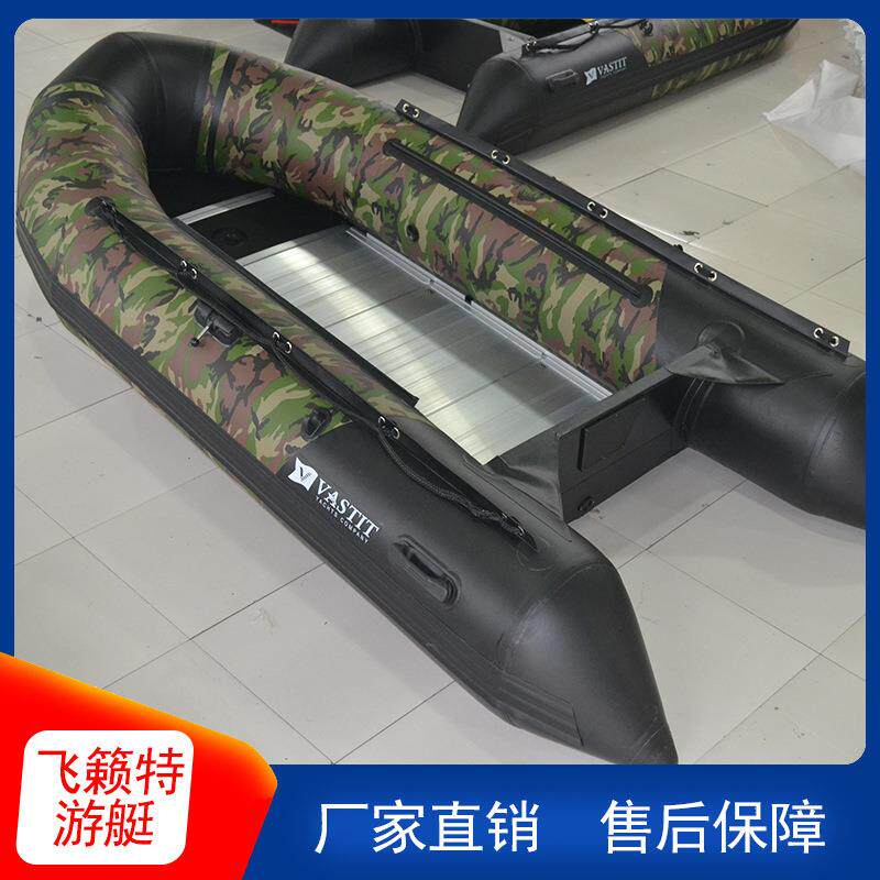 工厂定做橡皮艇抗洪救援艇防汛冲锋舟充气阀皮划艇