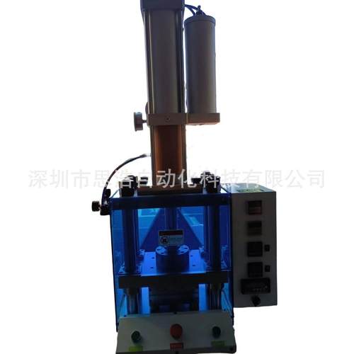 SH-C905-10THC 发热板5u表面精度 新能源产业精密型 膜电极热压机