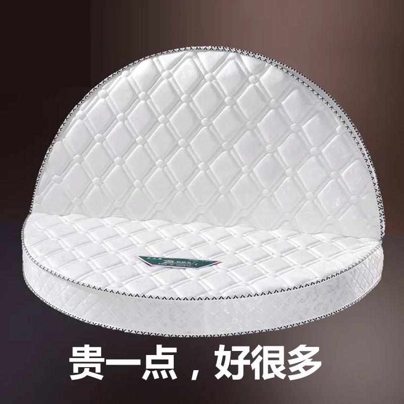 弹簧圆床垫折叠双人2米2.2m圆形硬棕垫加厚乳胶软垫席梦思圆垫子