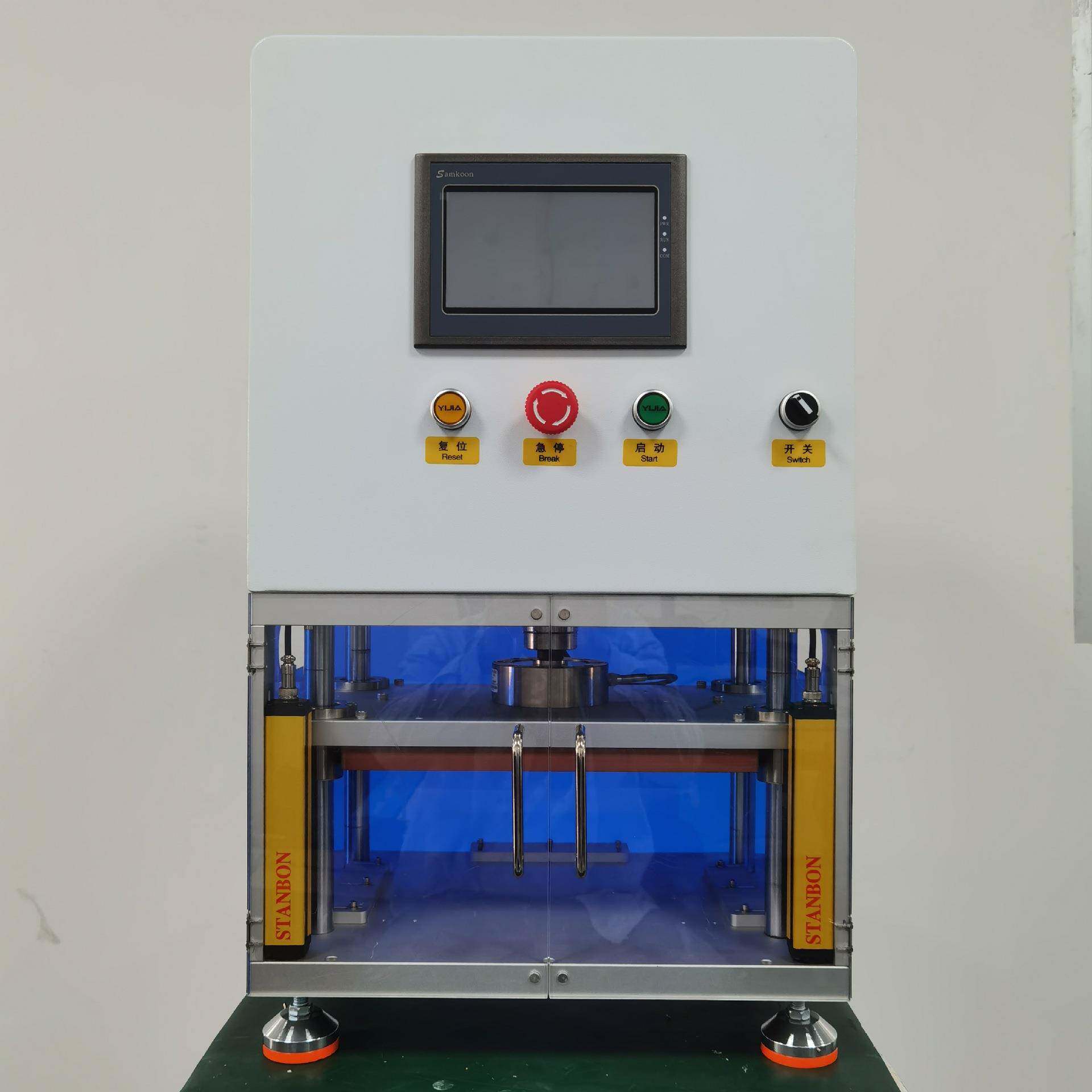 CBD THC雾化物压盖帽机 电子盖帽压盖机自动压烟嘴