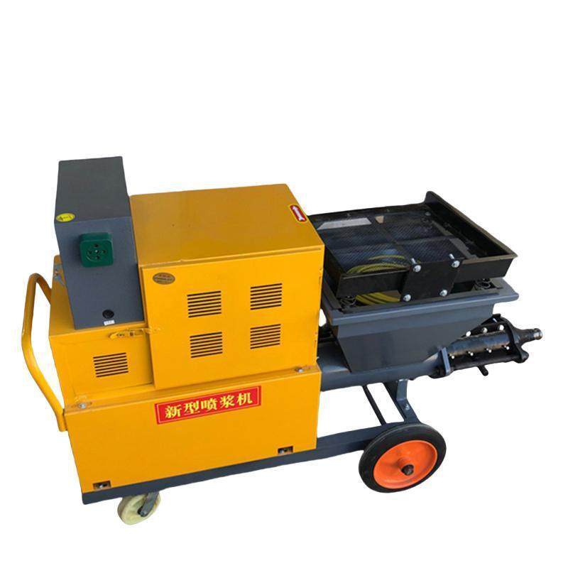 厂家室内外装修墙面抹灰机 小型混凝土喷涂机511砂浆喷涂机,五金/工具,电动喷涂机,淘宝优惠券,粉丝福利购,淘宝优惠卷
