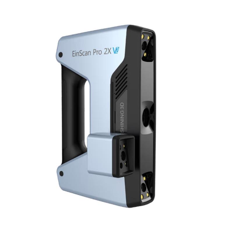 Pro2XV2手持多功能三维扫描仪高精度建模逆向设计抄数机