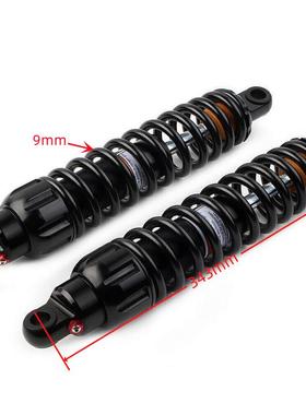 供应343-9改装适用于重机车大滑翔 VT500C 越野大排量车减震器