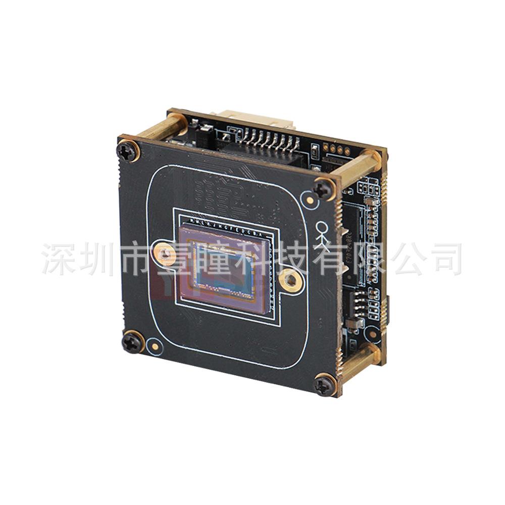 200万Hi3516AV300+IMX385高清IPC网络摄像机模组监控主板120fps