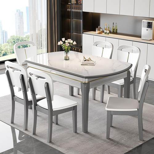 现代简约实木岩板餐桌椅组合轻奢小户型方圆两用可伸缩家用饭桌子