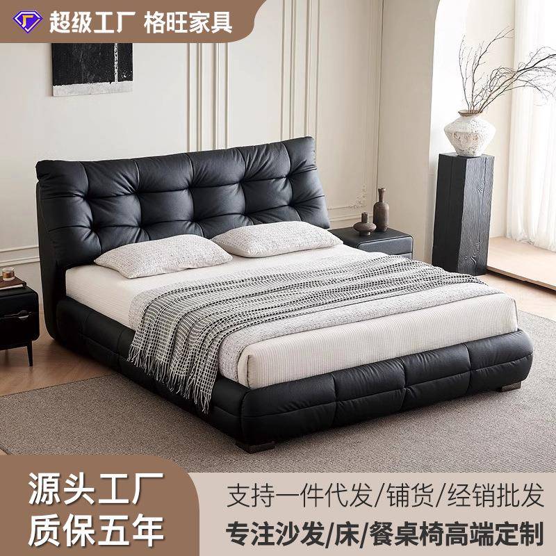 大黑熊真皮床现代简约小户型头层牛皮黑色高端大气双人实木储物床