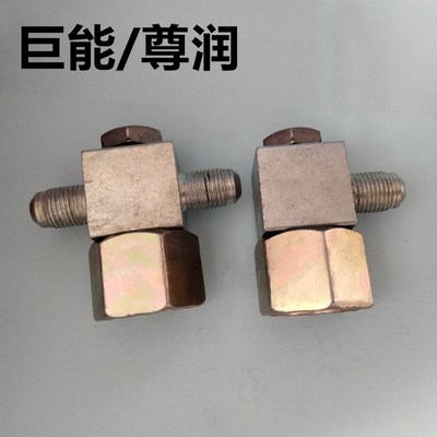 尊润电动黄油机220V/48V调压阀总成压力表出油接头电动黄油枪配件