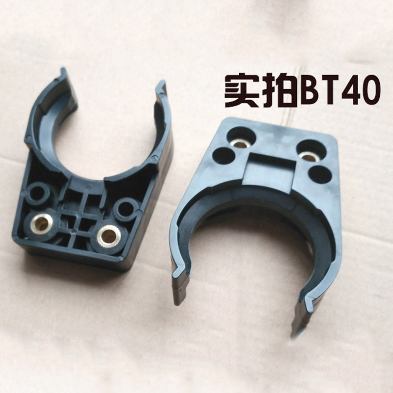 CNC雕刻刀加工中心刀库一体 BT30刀夹卡爪 ISO30 ISO20 ISO25精雕