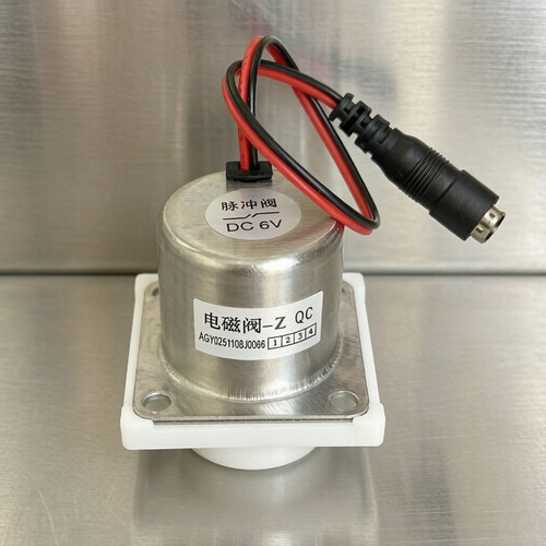 适配箭牌感应器电磁阀小便池AGY