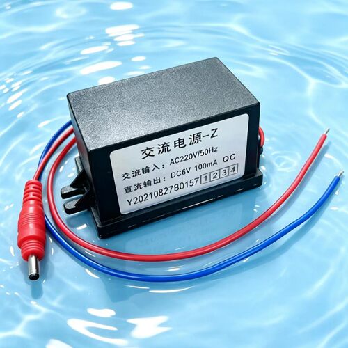 适配箭牌电源适配器变压器DC6V