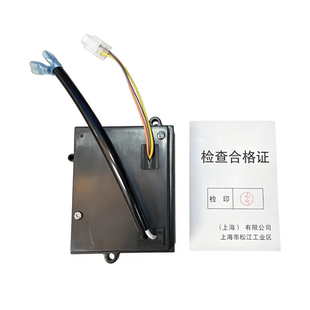 适配TOTO小便感应器 马桶蹲便感应器 变压器DH833G DUE106 DCE603