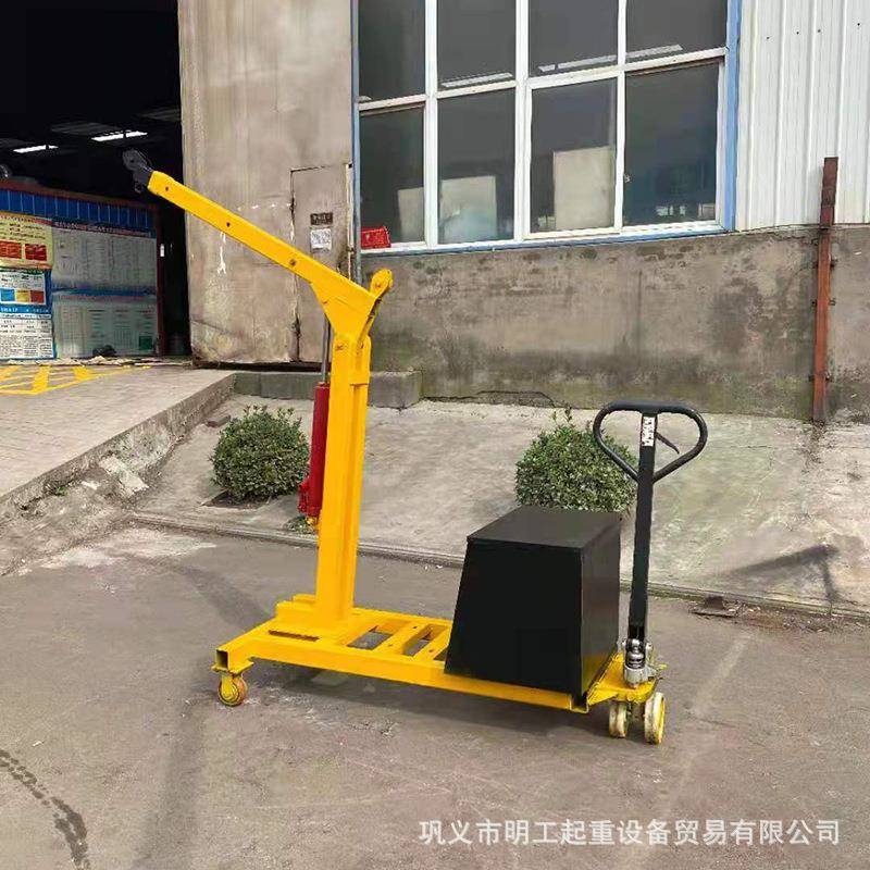 折叠式液压小吊机三轮车液压小吊机车载式液压小吊机简易吊车