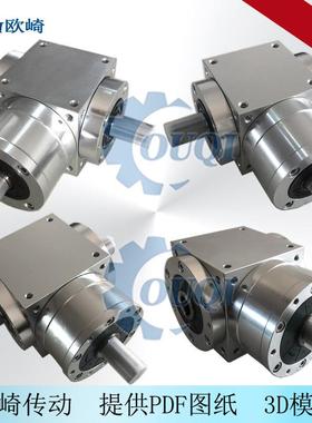 ST110精密换向器AT110-FL转角器ST110-FO伺服直角伞齿轮转向器