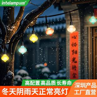 2025年新款太阳能灯串大球泡户外防水庭院花园装饰灯节日露营灯串