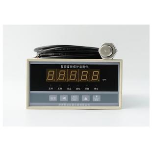 智能转速测量仪VB-Z440型转速监测仪