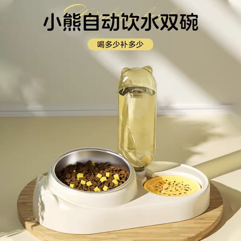 猫碗猫食盆狗狗碗狗盆自动饮水食盆猫咪猫粮碗饭碗双碗宠物喝水碗