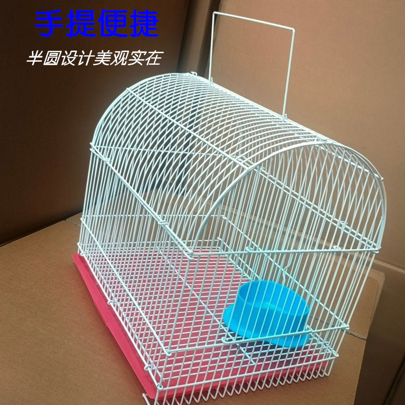 鸟笼手提半圆笼松鼠山鸡通用繁育笼子群笼鸟笼繁育笼子