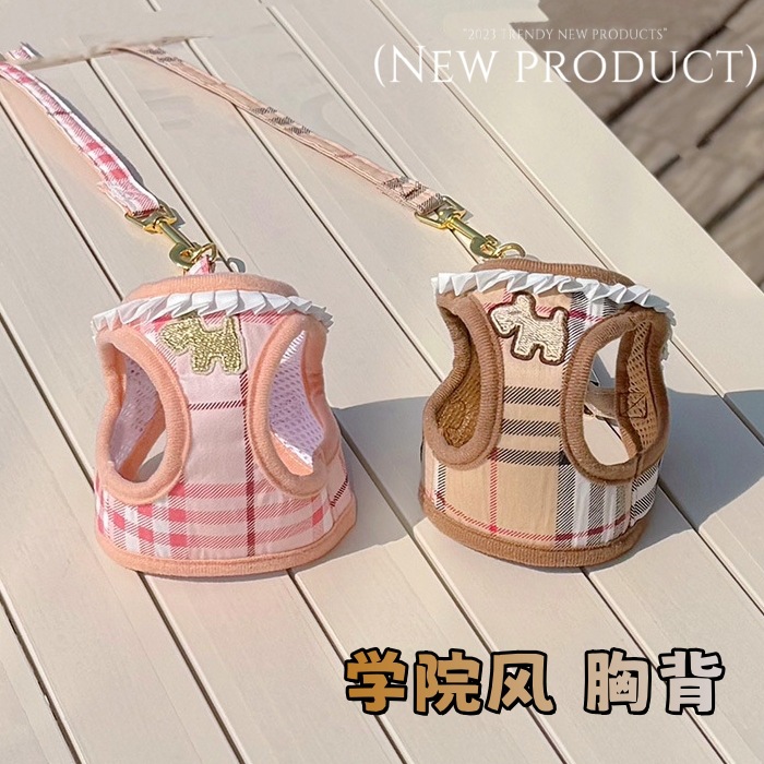 原创学院风宠物胸背牵引绳小型犬比熊猫咪胸背带外出狗狗宠物用品