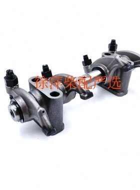 摇臂门上总成41柴东G1调节3535摇臂柴油机气门气上海螺栓28风61/