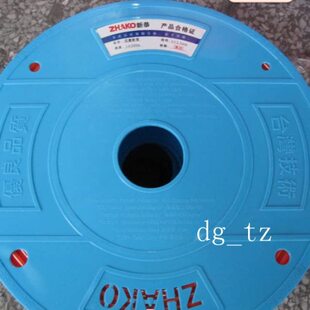 径mm 外径2.5空压机软管mm 16风管新气动米 442.50内足*PU气管恭