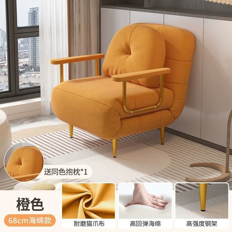 云朵沙发床可折叠j两用小户型阳台客厅书房伸缩多功能奶油单人沙