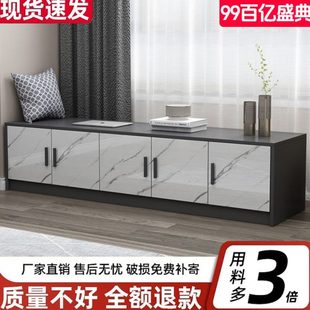 飘窗柜窗台地柜矮柜可坐定制简约卧室收纳柜子自由组合阳台储物柜