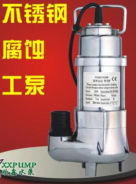 VN250 304 316L全不锈钢潜水泵 耐I腐蚀泵 化工泵 抽酒泵 海水泵