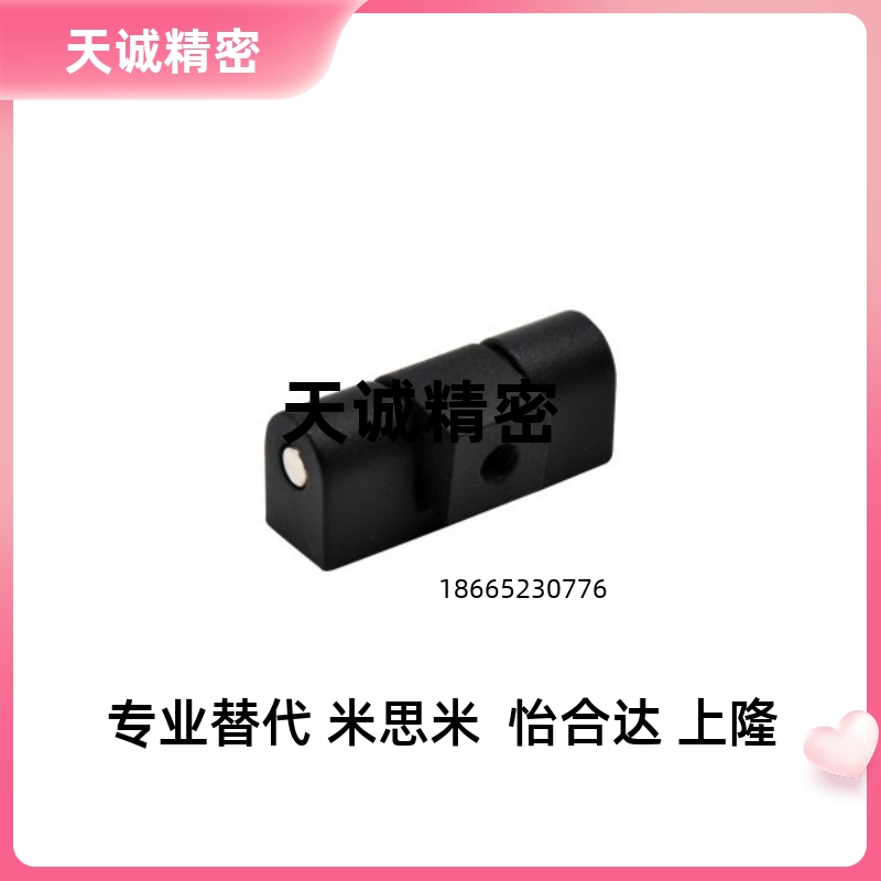 HFS24替HFS47锌合金HoFS22/25合页HFS33-45铰链HFS34 HFS46 HFS11