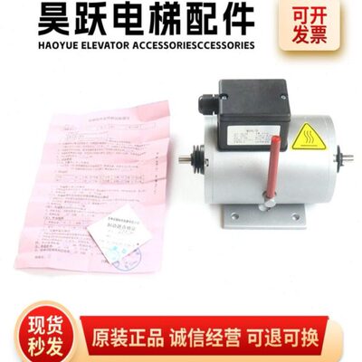 1制动器S90D0DZAB主机11AB线圈现货D抱闸010S8Z电磁铁宁波欣达00D