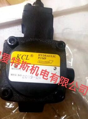 S台湾KCVA油泵15-F--A叶片泵-231A32-凯嘉00现货凯嘉LB-KCL11