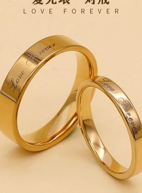 K4钨金首饰情侣戒指对戒情侣款素圈男女指环闭口金色简约时尚个性